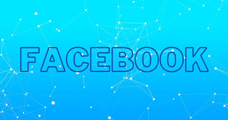 Facebook Business Suite