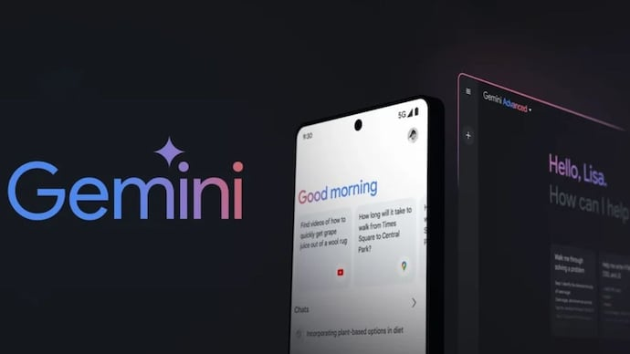 Gemini mobile app