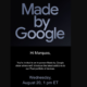 Google Pixel event invite